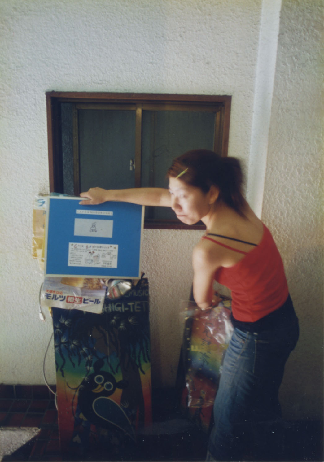 katsuroco13.jpg