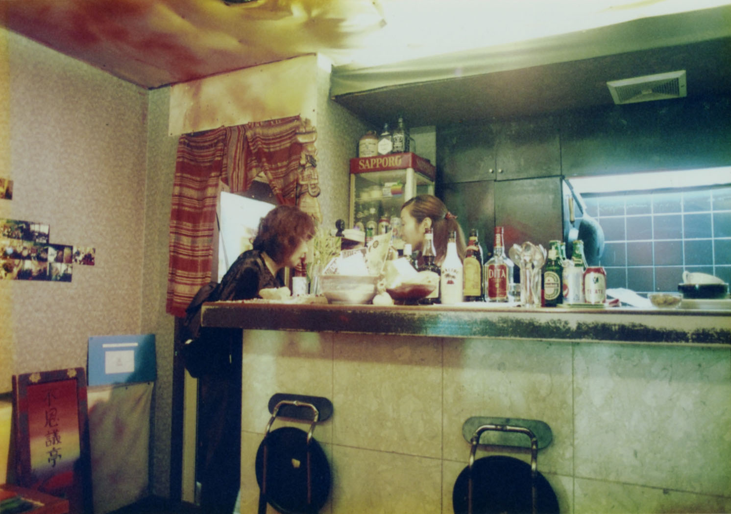 katsuroco44.jpg