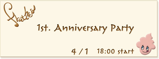 1st anniv