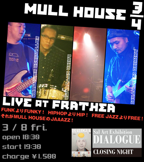 mullhouse3/4