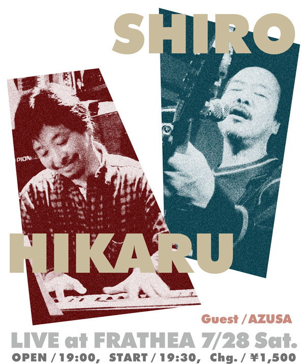 Shiro - Hikaru LIVE